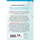 Профайлер — фото, картинка — 14