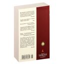 Мужчины не ее жизни — фото, картинка — 21