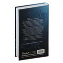 Фантом — фото, картинка — 14