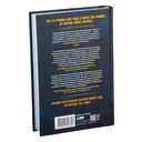 Эра млекопитающих. Из тени динозавров к мировому господству — фото, картинка — 35