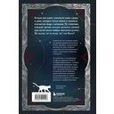 Котики в мировой культуре. Как котики проникли не только в наши дома и сердца, но и в наши сны, сказки и заклинания — фото, картинка — 16