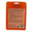 Тканевая маска для лица 