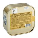 Чай черный листовой 