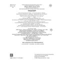 Транспорт — фото, картинка — 3