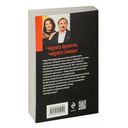 Через время, через океан — фото, картинка — 21