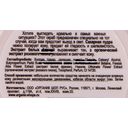 Скраб для лица 