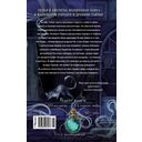 Волшебная лавка Софи. Артефакт для наследницы — фото, картинка — 21
