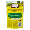 Лакомство для собак 