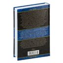 Генрих VIII. Жизнь королевского двора — фото, картинка — 27