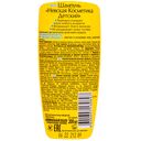 Шампунь для волос детский 