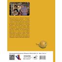 Основы живописи маслом — фото, картинка — 1