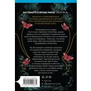 Затворники — фото, картинка — 16