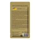 Маска-пленка для лица 