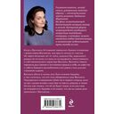 Ключ от незапертой двери — фото, картинка — 21