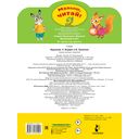 Весёлый счёт. От одного до десяти — фото, картинка — 1