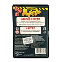 Дубль. Транспорт — фото, картинка — 5