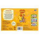 Альбом наклеек. Оранжевая Корова — фото, картинка — 4