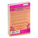 Лови момент — фото, картинка — 16