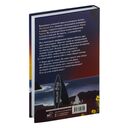 Репутация плохой девочки — фото, картинка — 17