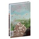 Мертвые души — фото, картинка — 9