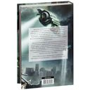 Лекарство от смерти — фото, картинка — 17