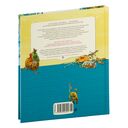 Дон Кихот — фото, картинка — 6