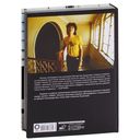 Виктор Цой. Подлинные черновики. Песни, рукописи, рисунки. Памятный альбом — фото, картинка — 16