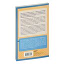 Скорочтение и запоминание. Знания, которые не займут много места — фото, картинка — 20