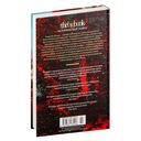 Лев — фото, картинка — 21