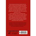 Тьма — фото, картинка — 15