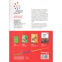 Утренняя гимнастика в детском саду. 6-7 лет. Комплексы упражнений. ФГОС, ФОП — фото, картинка — 1