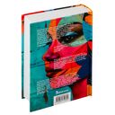 Привет, красавица — фото, картинка — 23