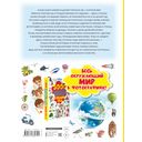 5000 фотографий, которые можно рассматривать целый год — фото, картинка — 17