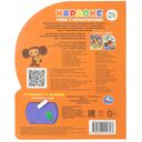 Караоке. Поем с мультгероями. Музыкальная книга (1 кнопка + 10 песен) — фото, картинка — 5