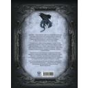 Сказки и мифы о драконах — фото, картинка — 11