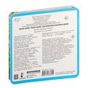 Тили-бом! Тили-бом! Загорелся кошкин дом! — фото, картинка — 8