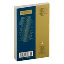 Учение о цвете — фото, картинка — 32