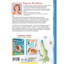 Что случилось с крокодилом — фото, картинка — 1