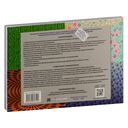 Альбом для тренировки зрения — фото, картинка — 5