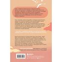 Карма с утра. Всё, что вы делаете, не исчезаете из этого мира. Всё, что вы думаете, определяет вас — фото, картинка — 13
