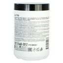 Маска для волос с фиолетовым пигментом 