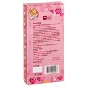 Шоколад молочный 