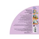 Семейка — фото, картинка — 1