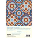 Мой дневник благодарности. 90 дней, которые станут началом удивительных перемен в жизни (мозаика) — фото, картинка — 14