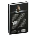 17 практик стоицизма: как укротить жизненный хаос по-философски — фото, картинка — 12
