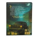 (Не)зримая Беларусь — фото, картинка — 21