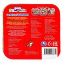 Сорока-Белобока — фото, картинка — 4