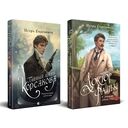 Тайный архив Корсакова. Оккультный детектив. Доктор Фальк и дачные убийства. Комплект из 2 книг — фото, картинка — 1