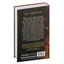 Безымянная — фото, картинка — 66