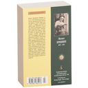 Кладовая солнца — фото, картинка — 35